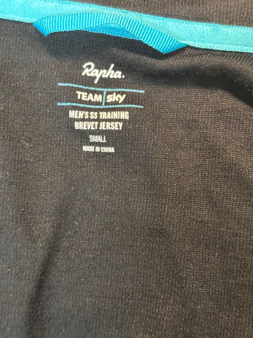 Rapha TRAINING BREVET JERSEY チームスカイ