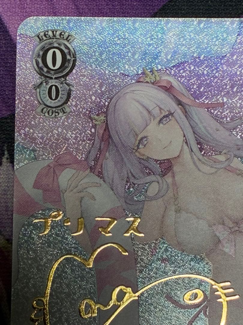 プリマス SP サイン入り　ヴァイスシュヴァルツ　アズレン