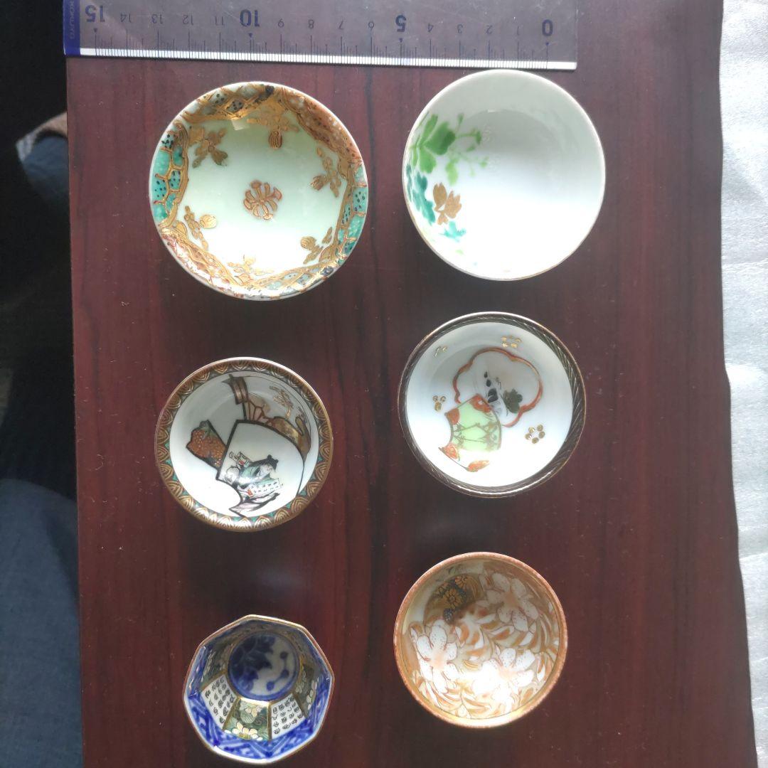 九谷焼等、6つ