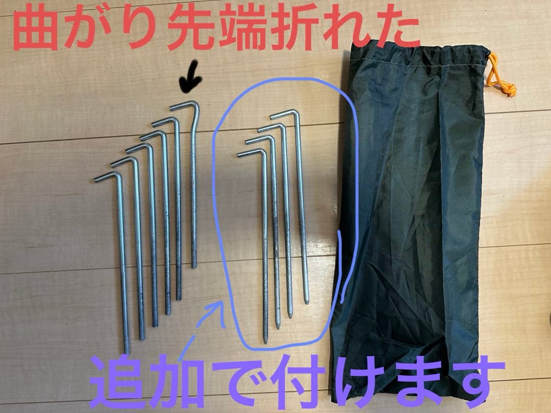 (週末値下げ中)ロゴス neos ALカーサイドオーニング
