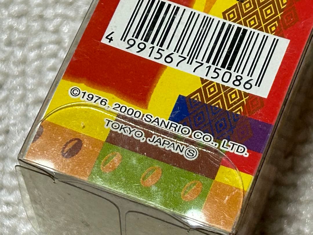 ハローキティ レゲエ スタンド付き マスコット 2000 サンリオ