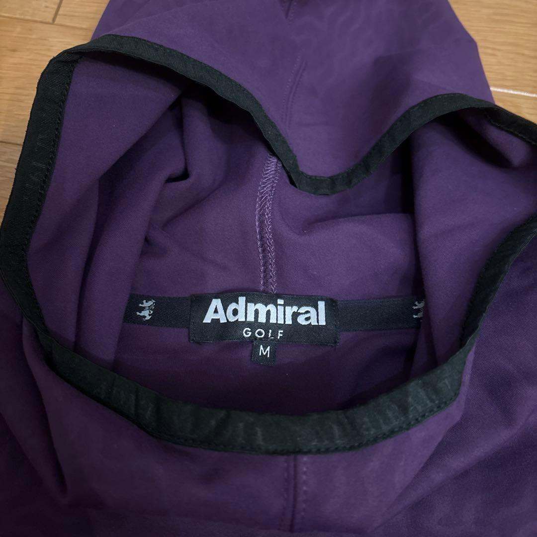 アドミラル　セットアップ