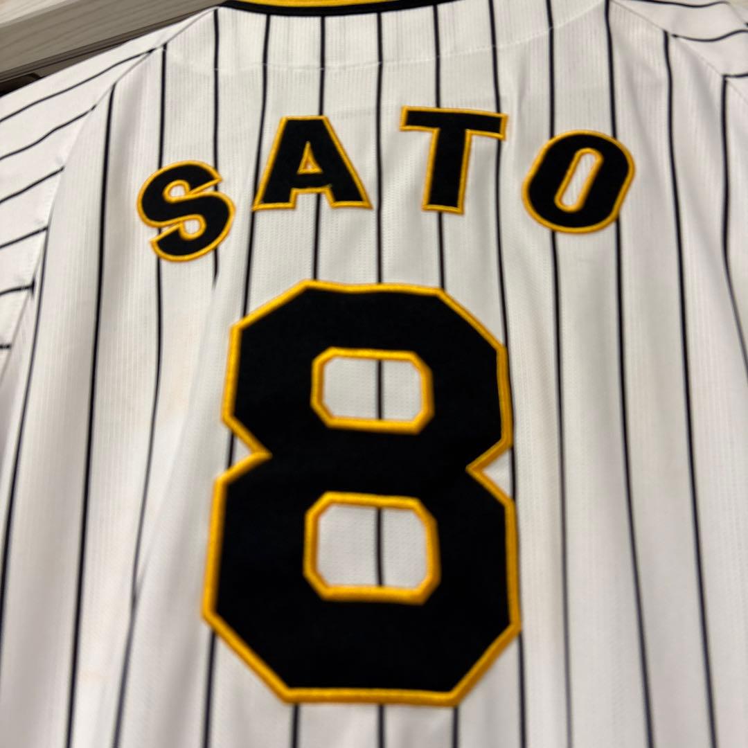 Tigers ユニフォーム SATO 8 サイズS S