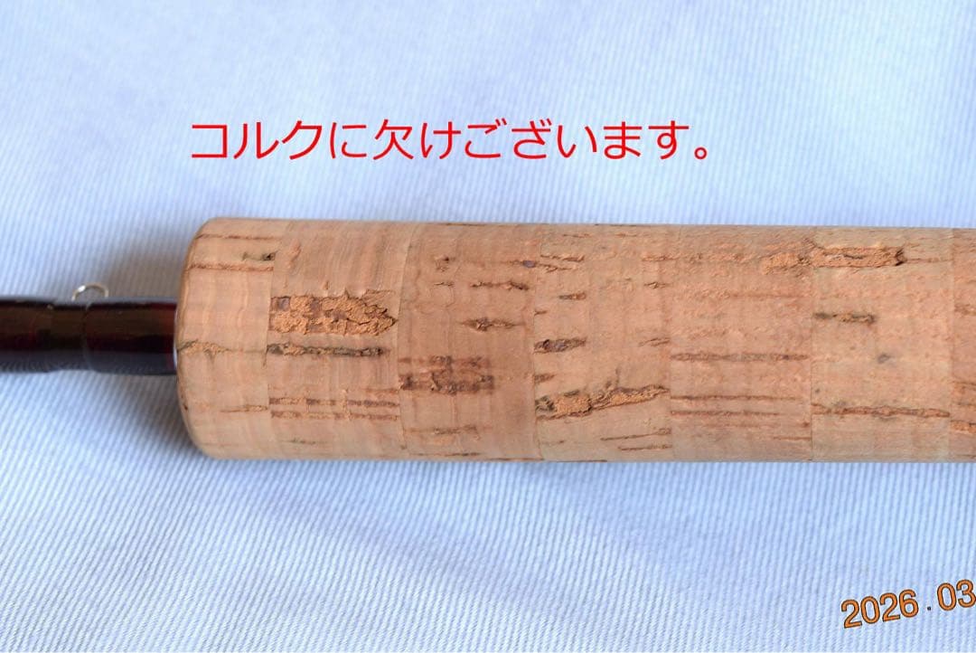 中古　コータック coma FLY 8'6\" #5/6