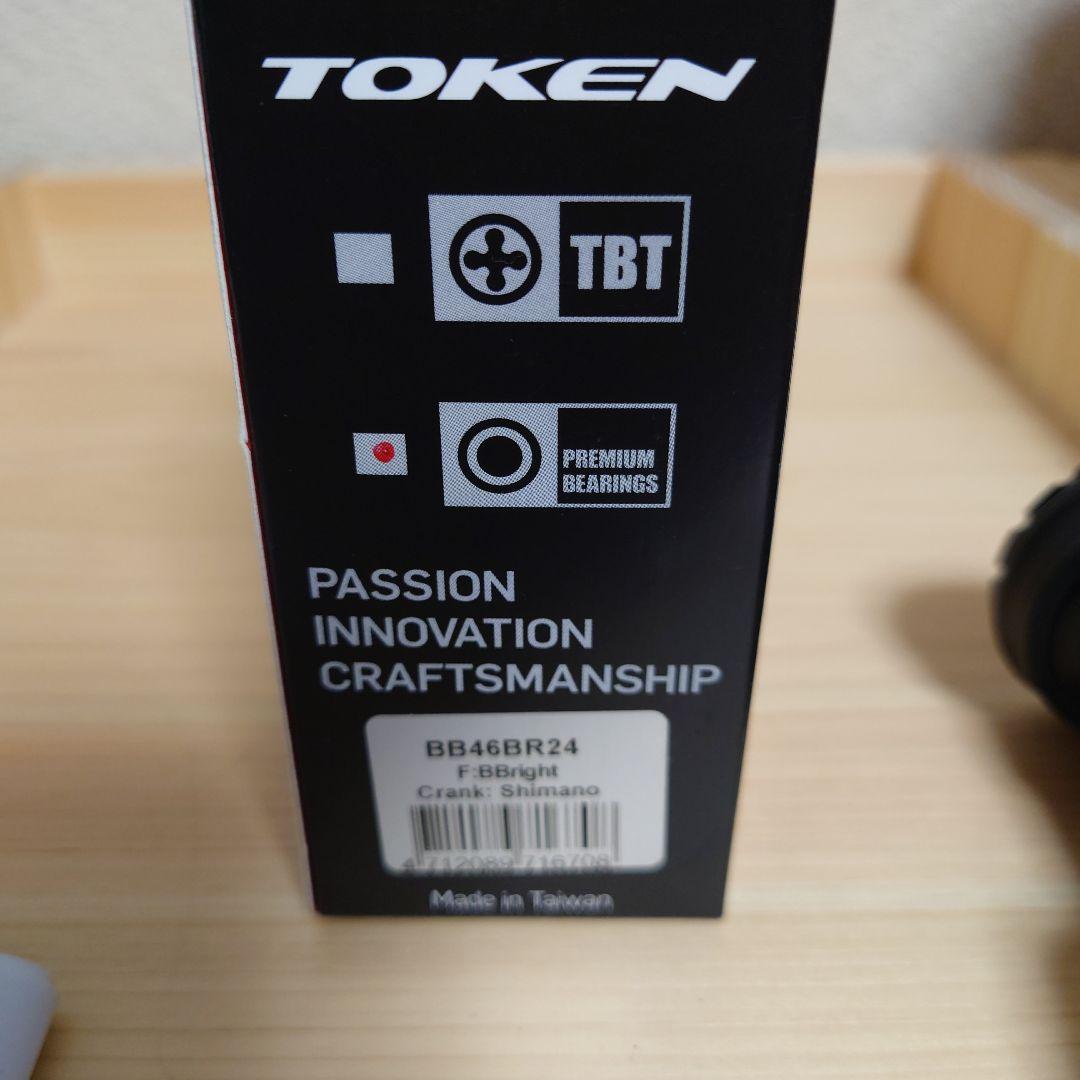 パーツ TOKEN Ninja BB BB46BR24 Cervelo Shimano