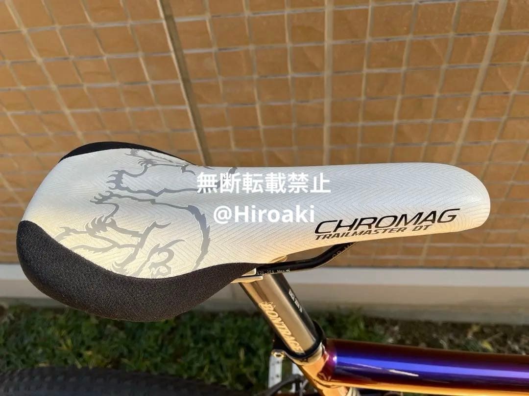  adept pro フルサスMTB