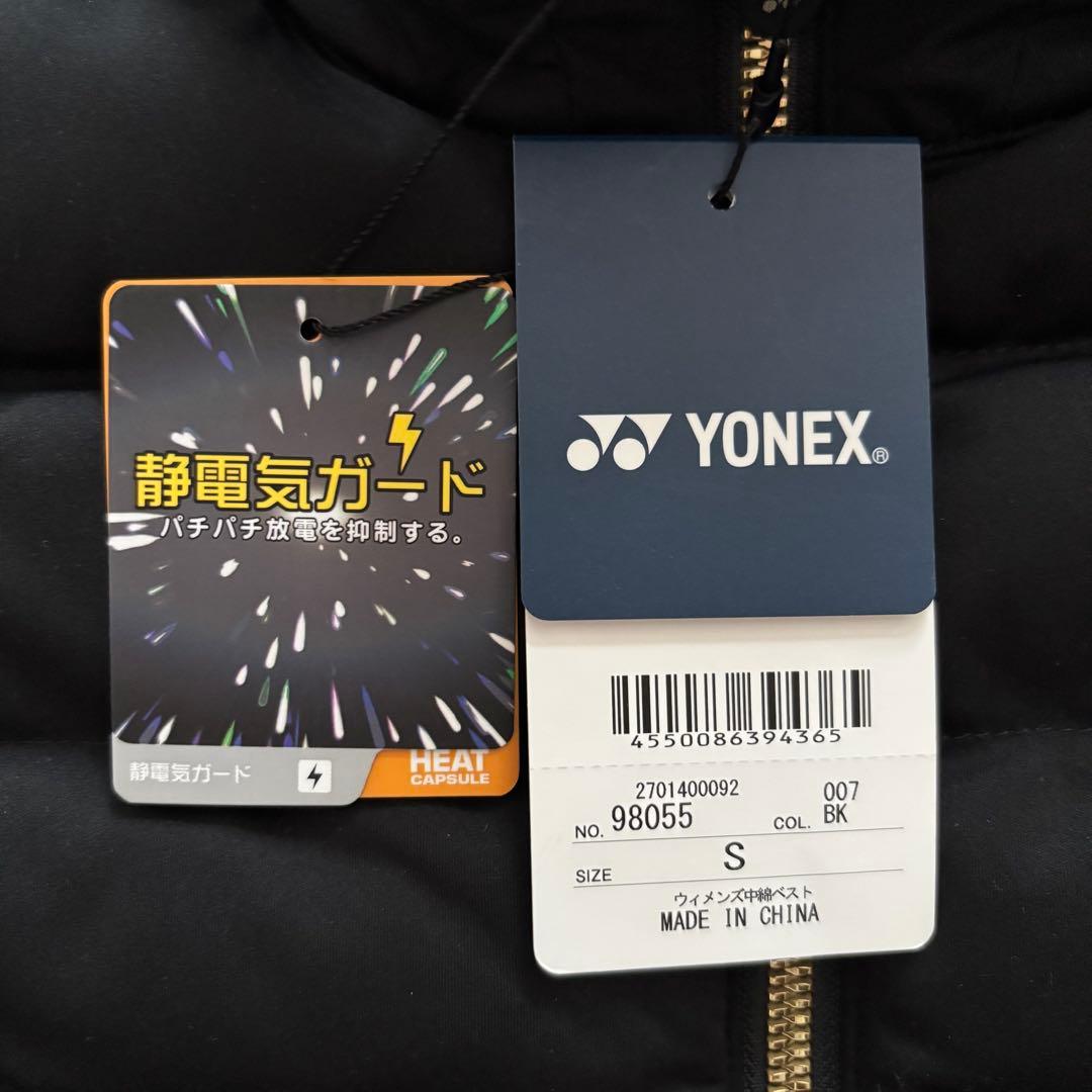 【新品】ヨネックス レディース テニスウェア ヒートカプセル 中綿 ベスト S