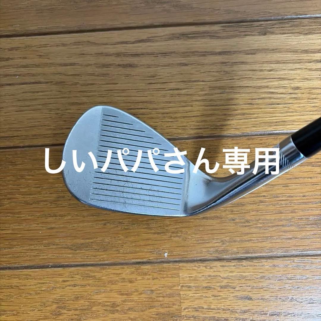Titleist 56° SM 7ウェッジ