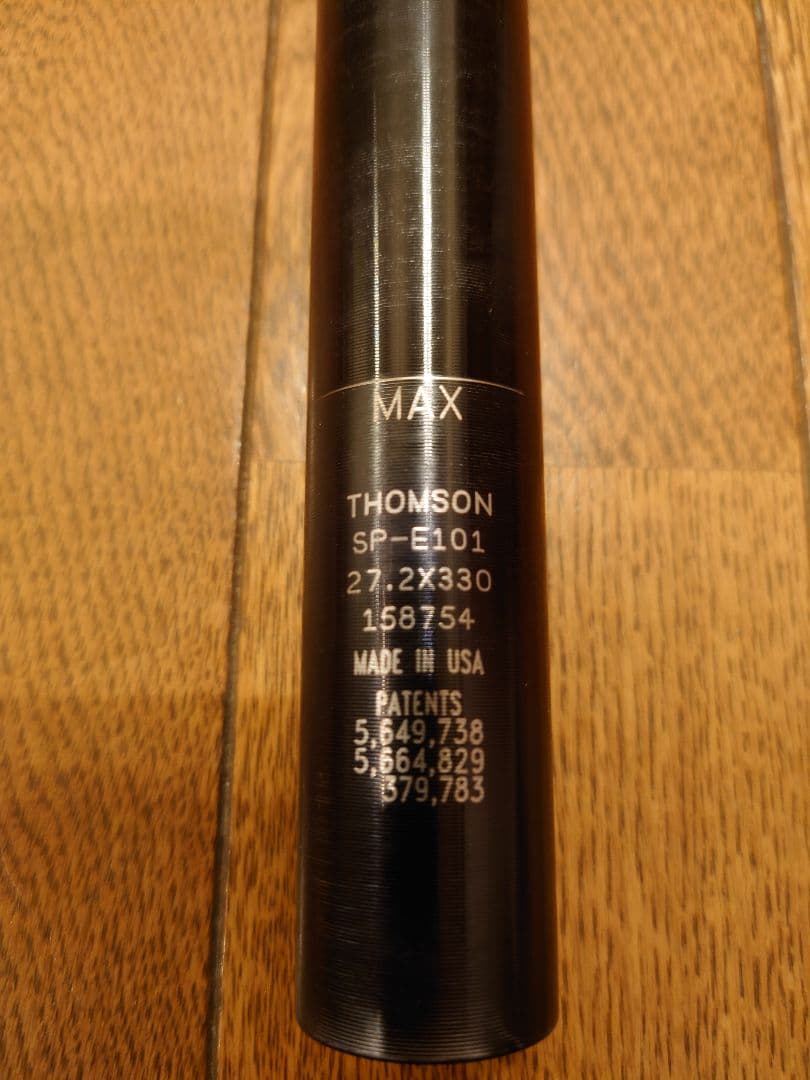 THOMSON シートポスト 27.2x330mm