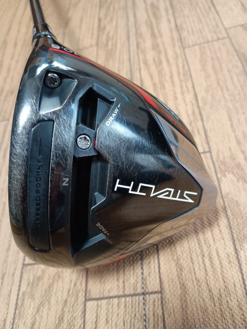 テーラーメイドSTEALTH PLUS+