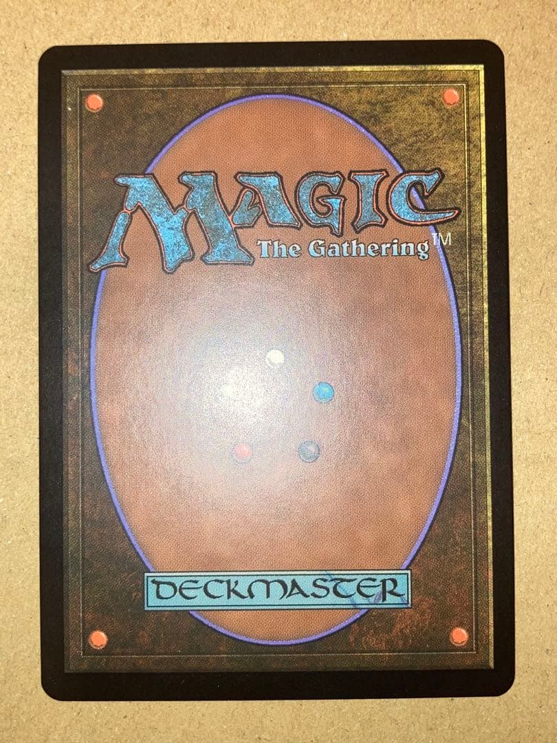 MTG MBS 饗宴と飢餓の剣 日本語 Foil 1枚