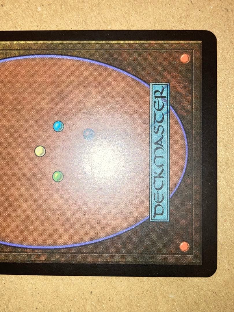 MTG MBS 饗宴と飢餓の剣 日本語 Foil 1枚