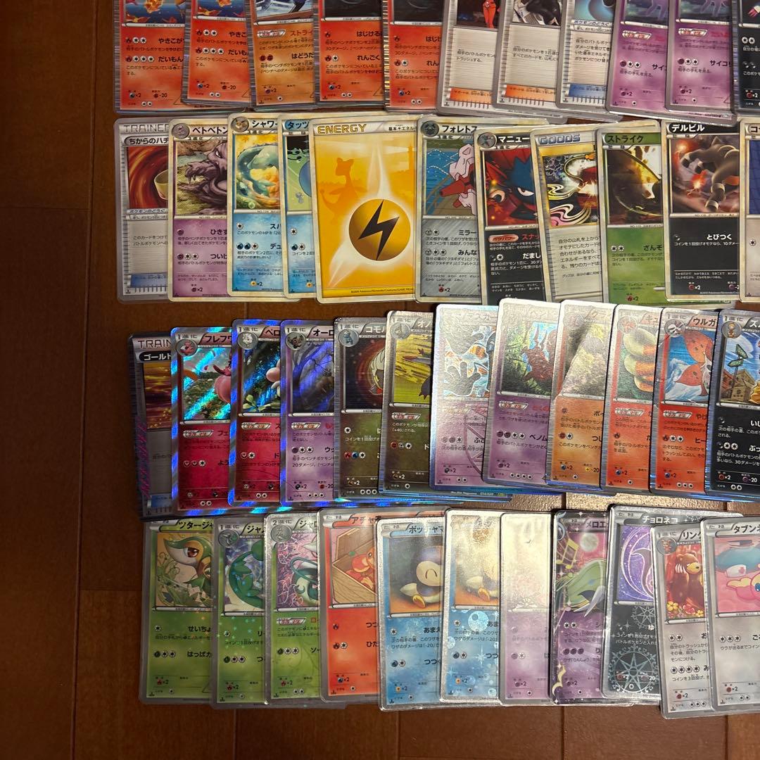 ポケモンカードまとめ売り　BW/XY