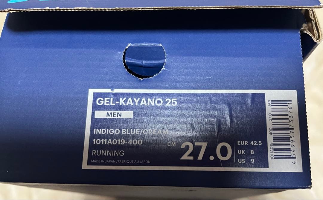 お値下げ　ASICS GEL-KAYANO25 サイズ27.0cm USED