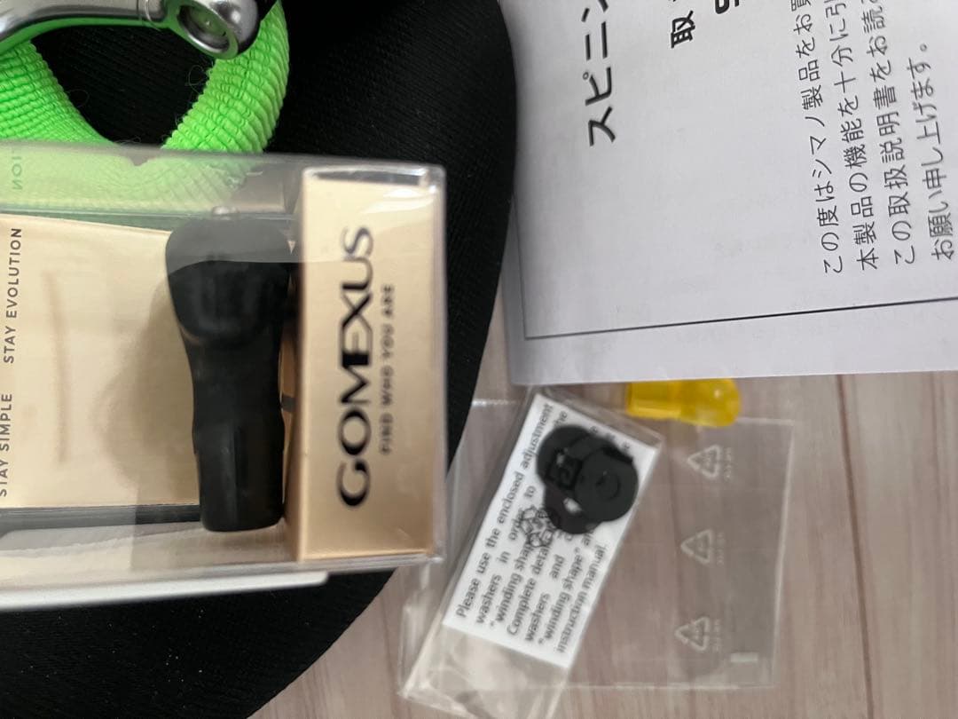 SHIMANOSTRADIC4000HG スピニングリール ゴメクサスノブ交換済