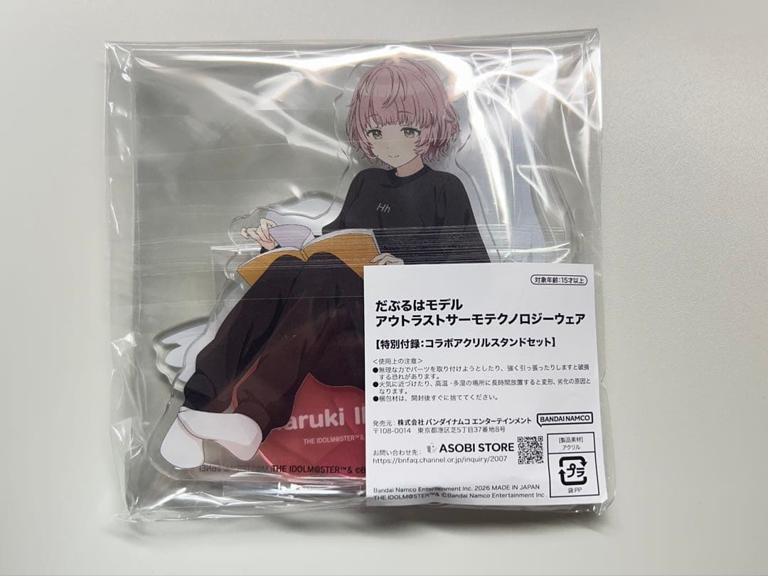 鈴木羽那　郁田はるき　アクリルスタンド