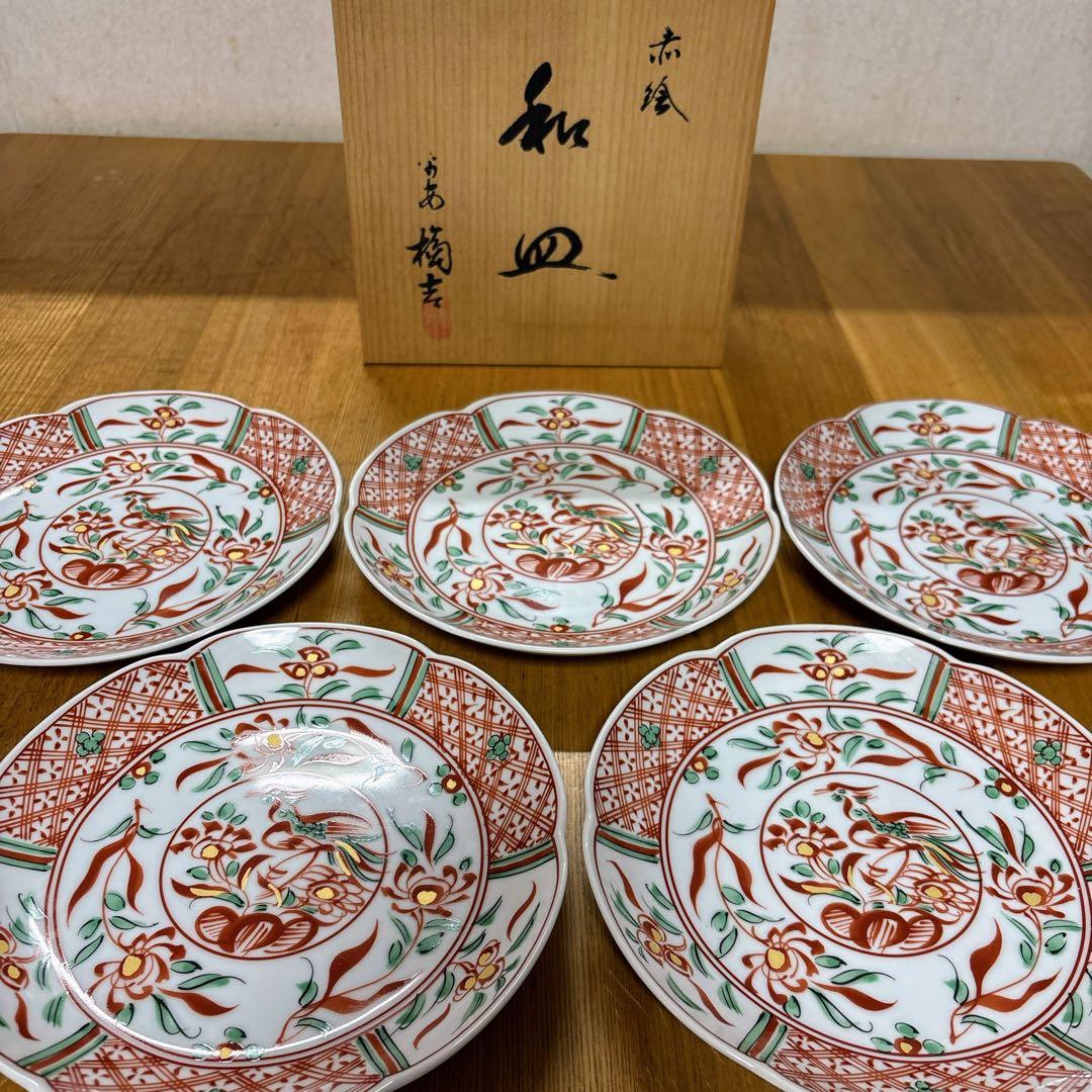 たち吉　赤絵　金彩　和皿揃　中皿　花形皿　盛皿　直径19cm