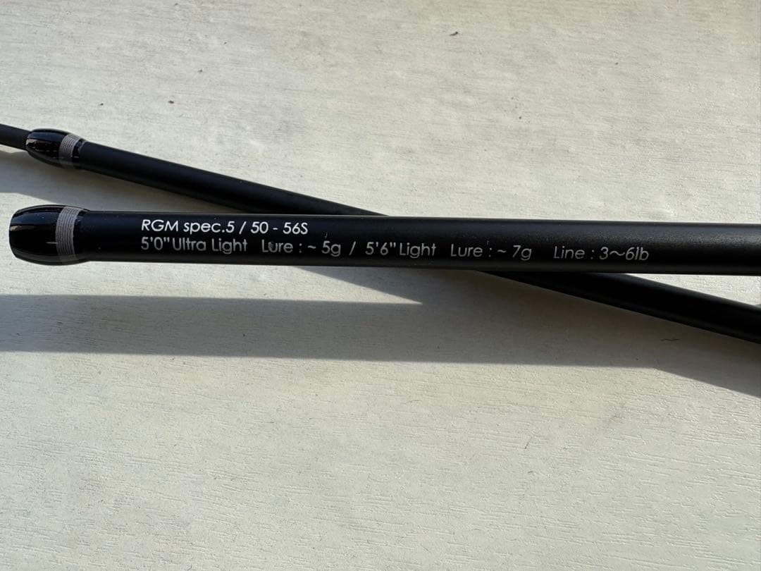 RGM spec.5 / 50 - 56S トラウトロッド