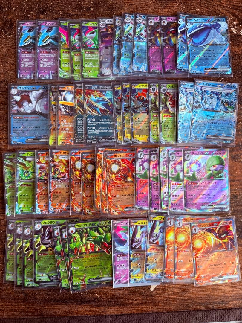 ポケモンカード　RR約417枚まとめ売り
