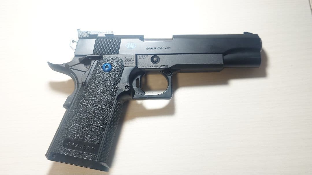 フルセット ハイキャパ5.1R 東京マルイ ガスガン ブローバック セット