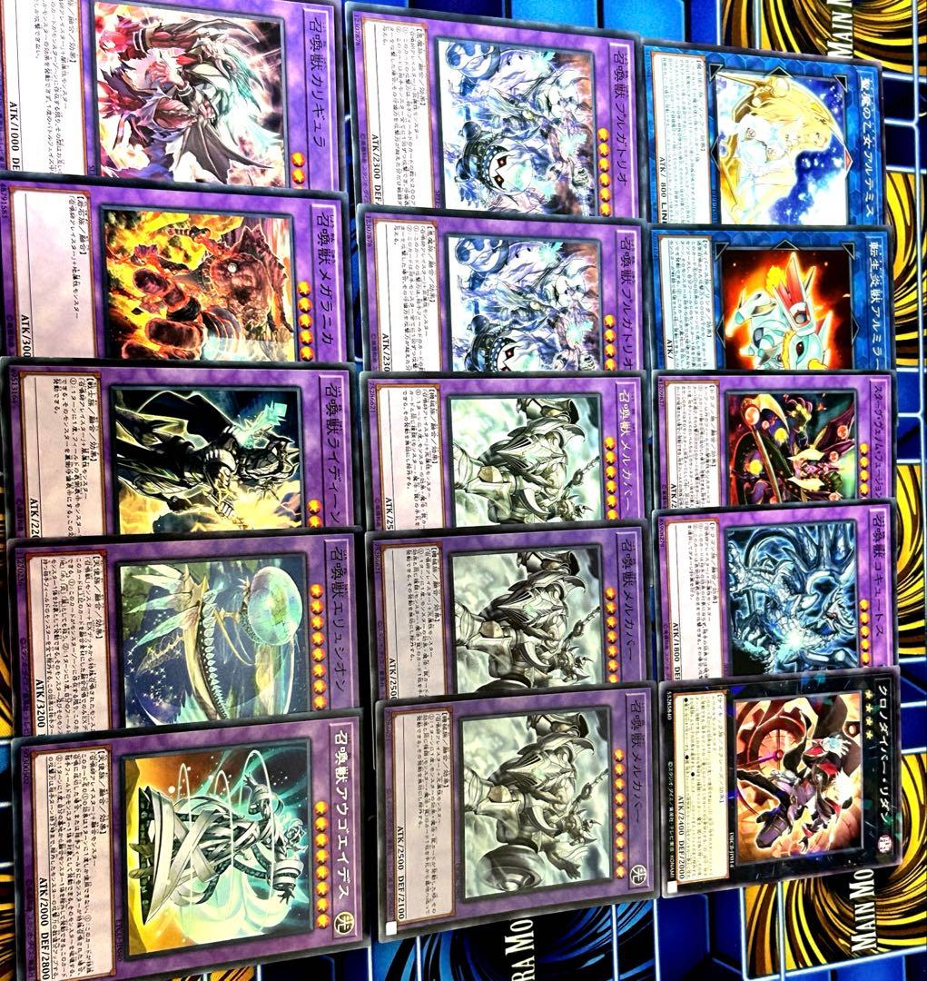 遊戯王　召喚師アレイスターデッキ　構築済み　本格構築　誘発モリモリ