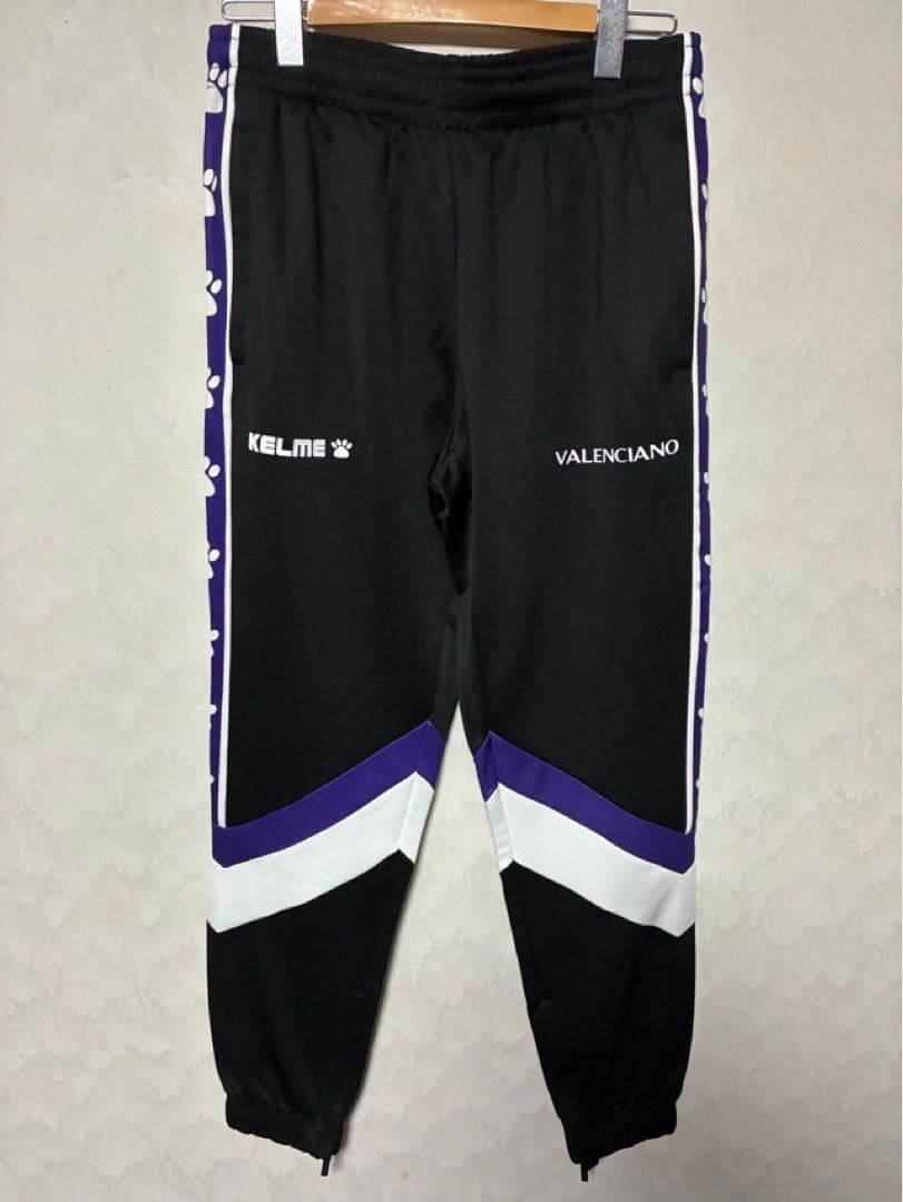 VALENCIANO BY KELME ケルメ ジャージ セットアップ XL L