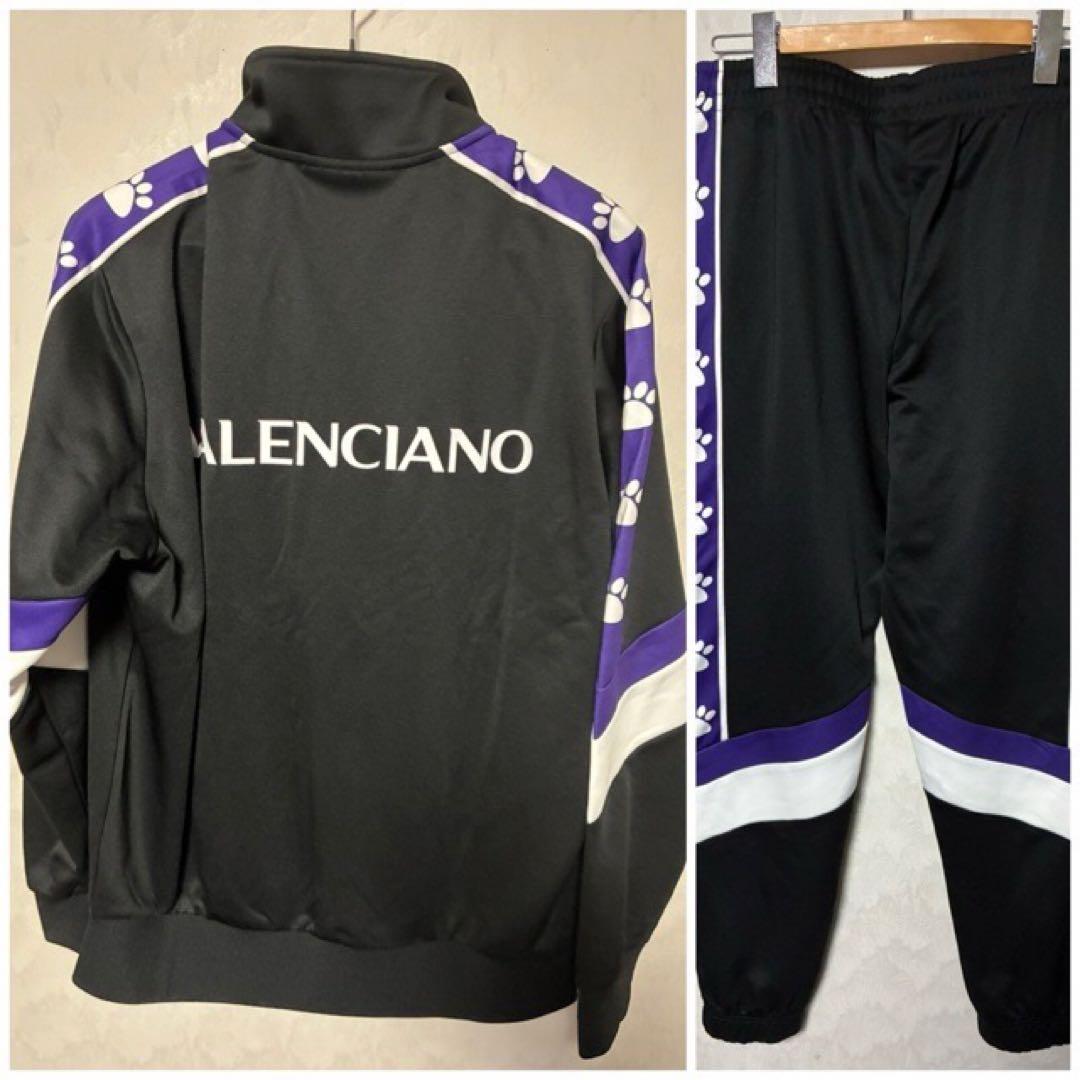 VALENCIANO BY KELME ケルメ ジャージ セットアップ XL L