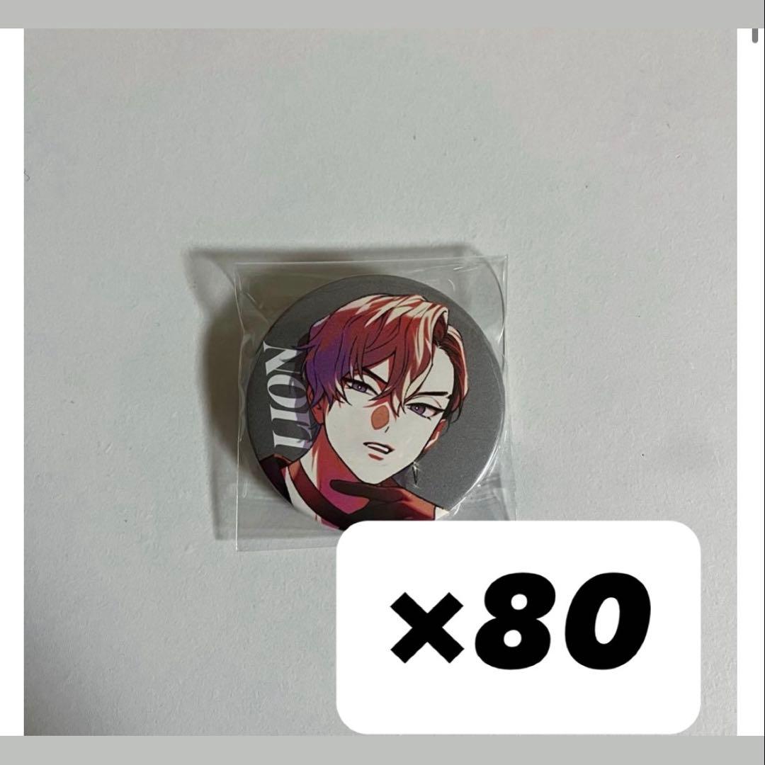 ビバレン XlamV climb 缶バッジ　レオン