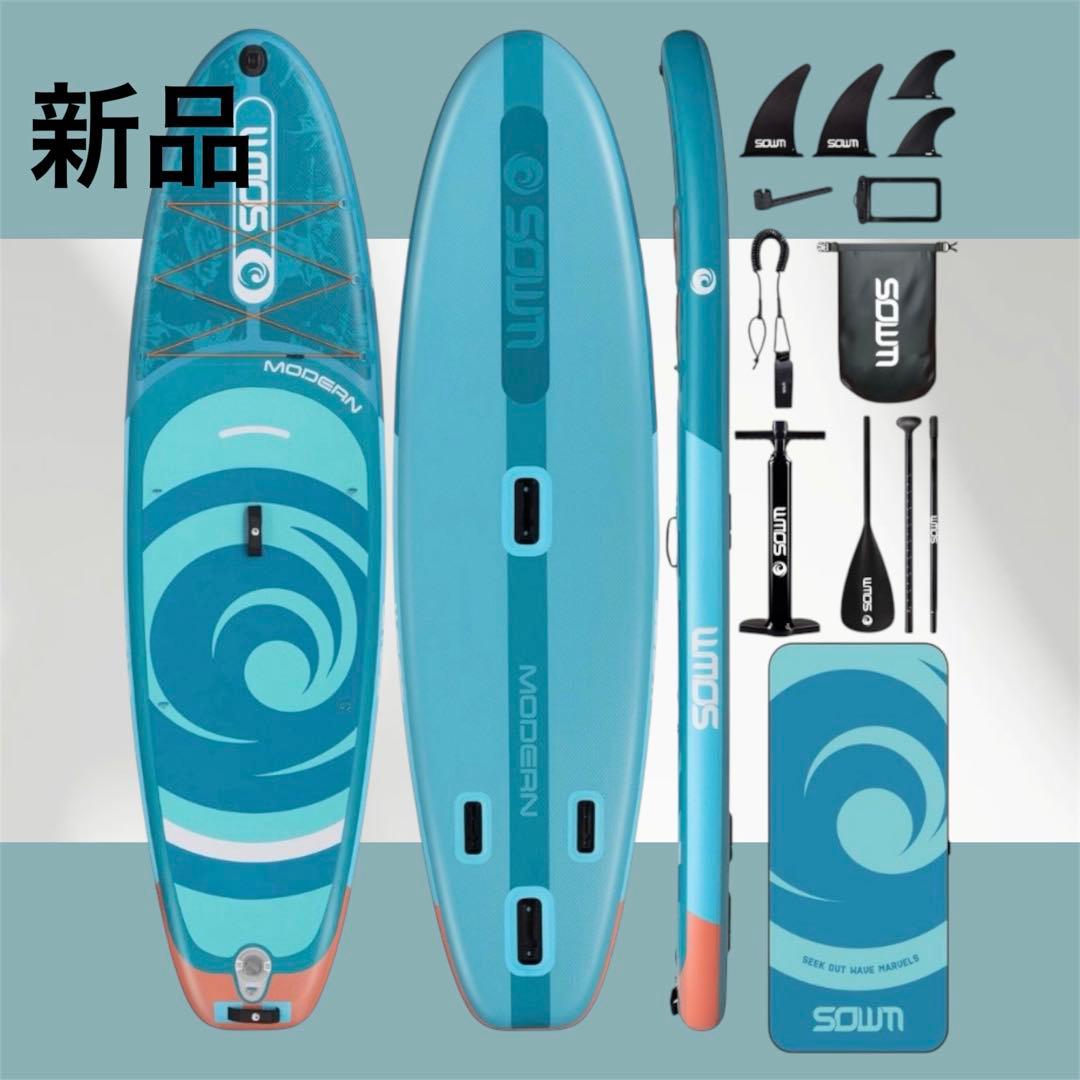 インフレータブル supボード⭐️サップボード ブルー 10'6''*33\"*6\"