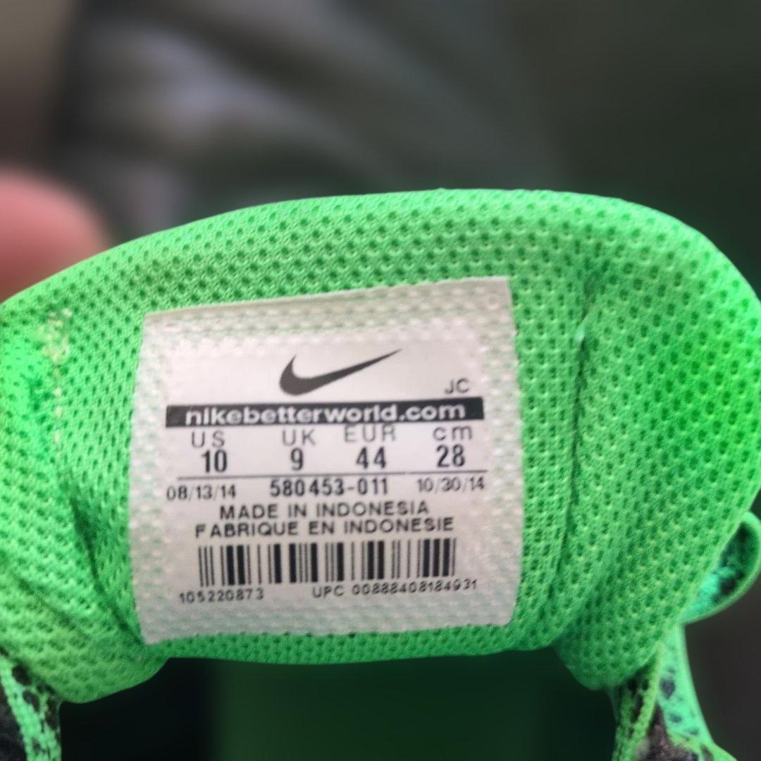★USED★ NIKE　GATO　トレシュー　28.0cm の出品になります。