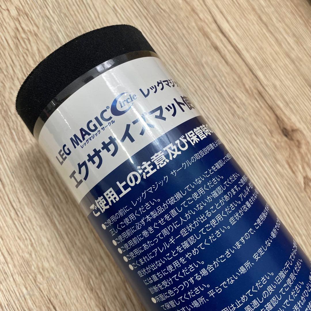 オークローンマーケティング レッグマジックサークル FN001655 D224