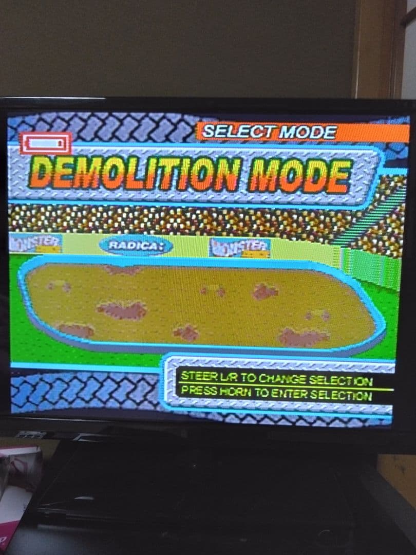 モンスタートラック　コレクター必見！ゲーム機