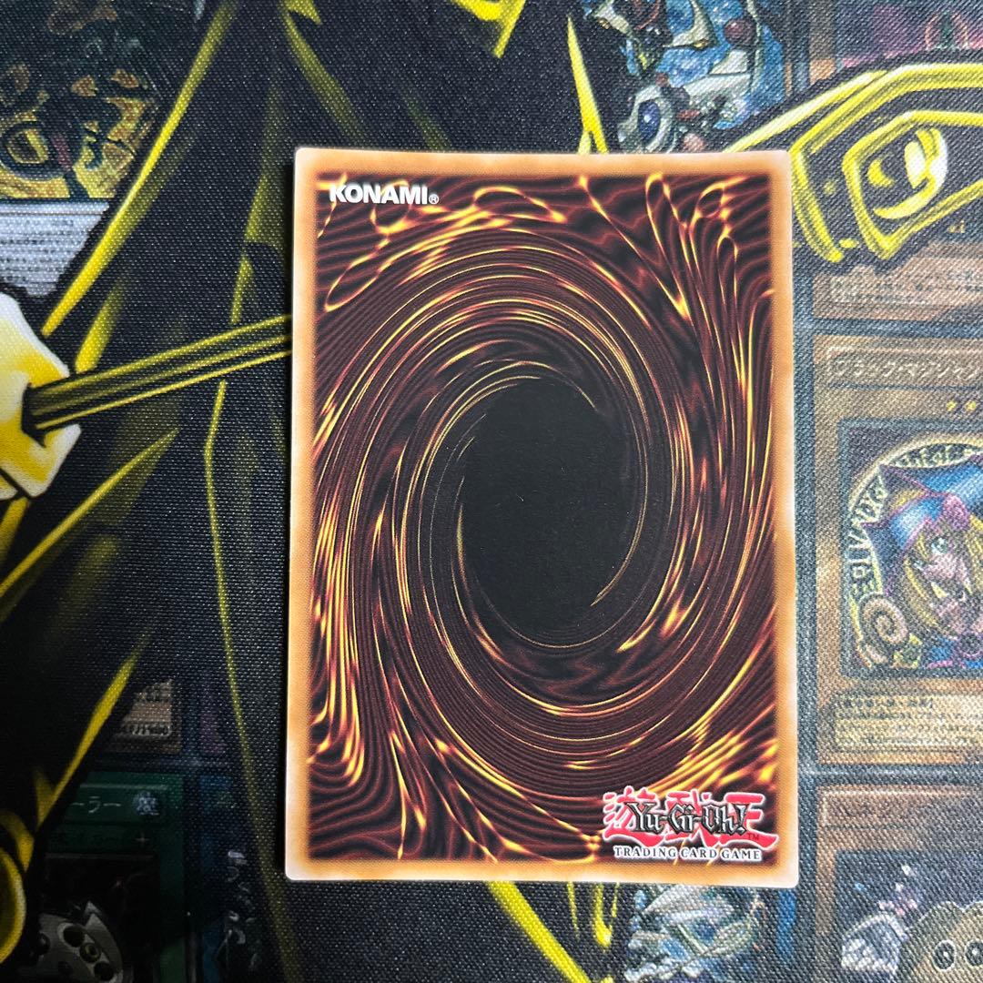 メルカリ便 遊戯王 WINDS OF VICTORY エアマッスル NIKE