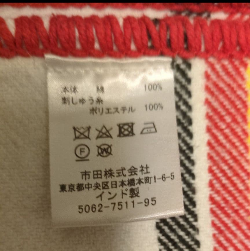 ラルフローレン ポロベア チェック柄ブランケット