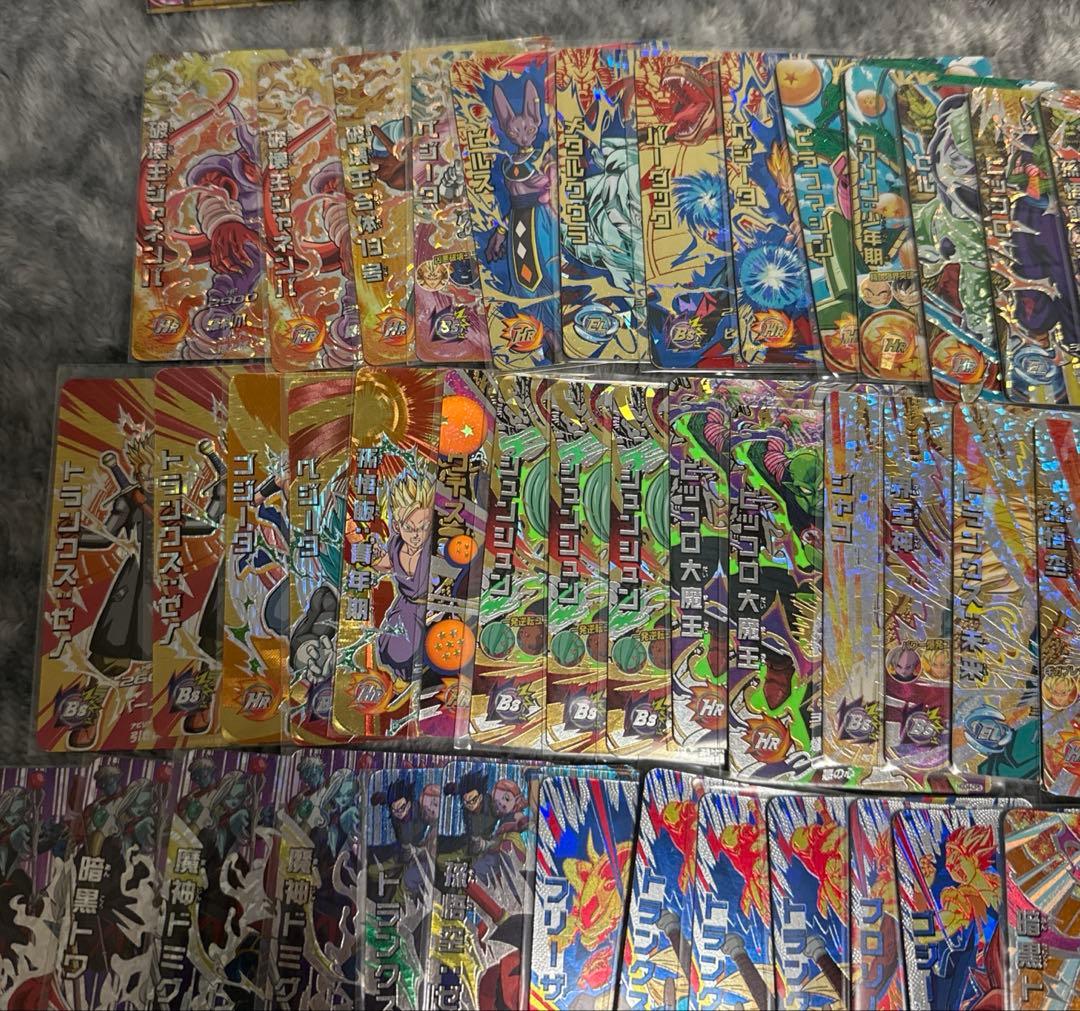 ドラゴンボールヒーローズ旧弾　まとめ売り
