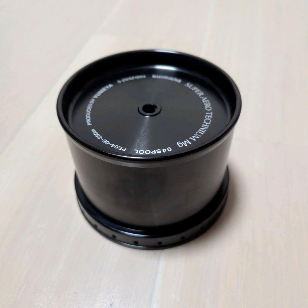 シマノ スーパーエアロ テクニウムMg 夢屋 04スプール Shimano