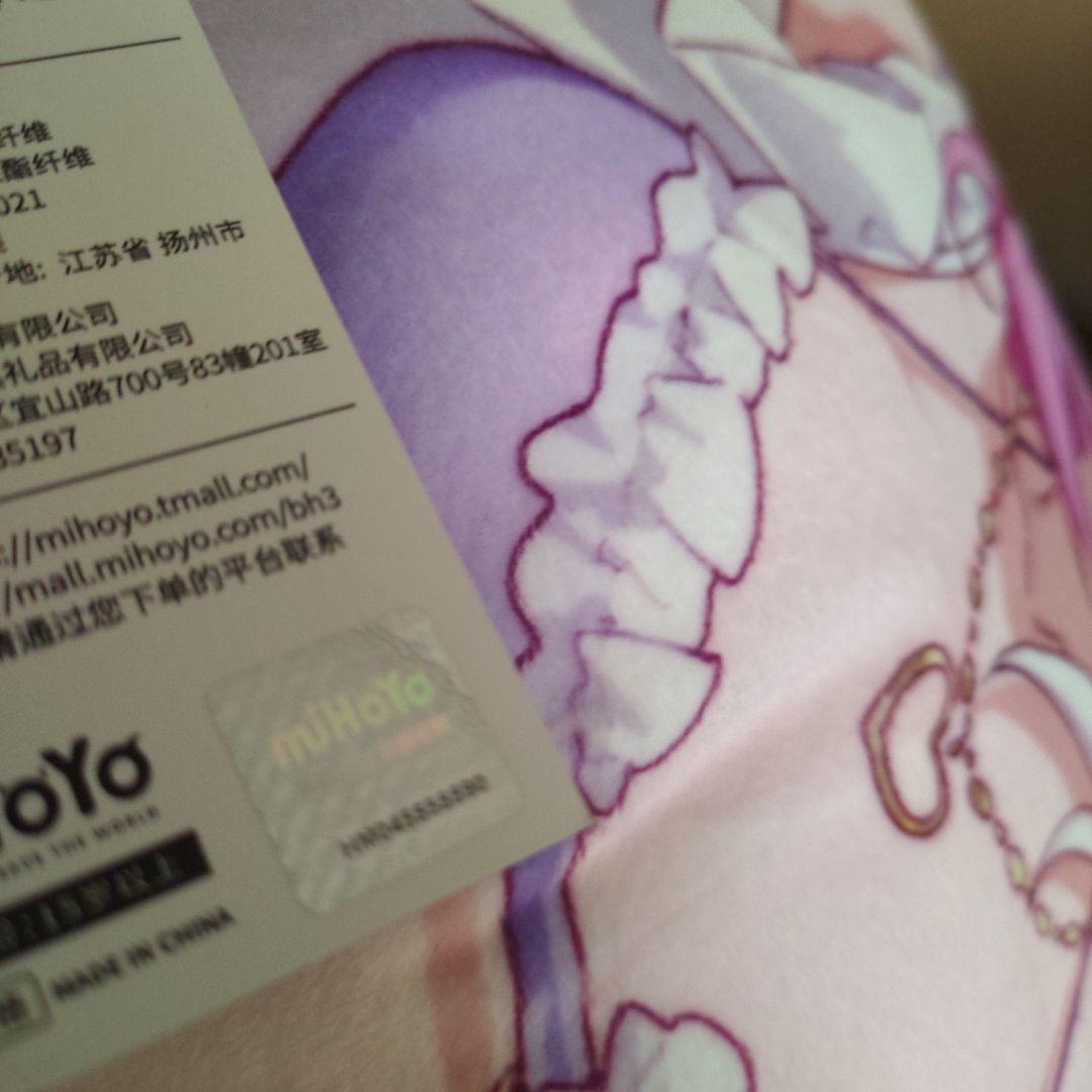国内非売品崩壊3rd エリシア　クッションmiHoYo 正規品