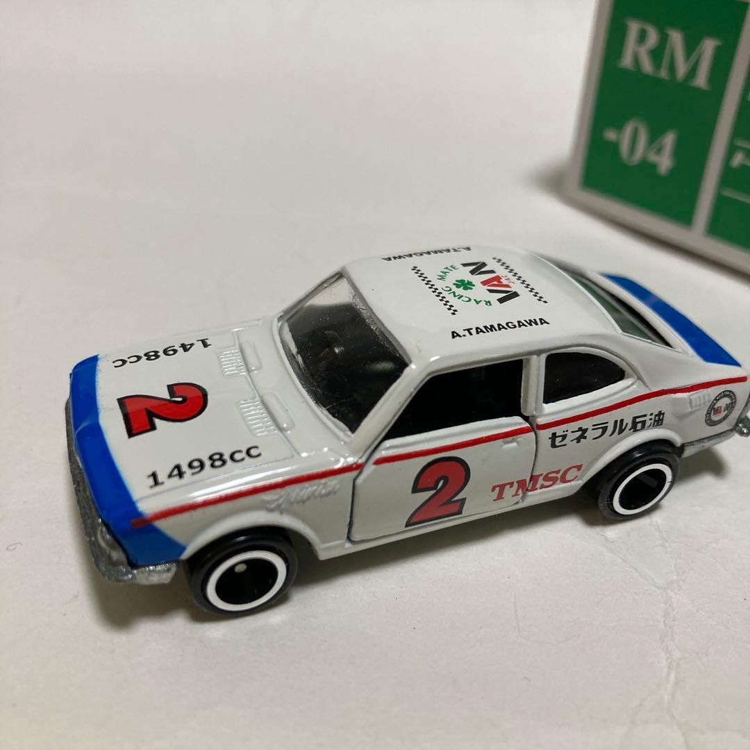 トミカトヨタスプリンター1400クーペ　VANヂャケットVAN　ヒストリックカー