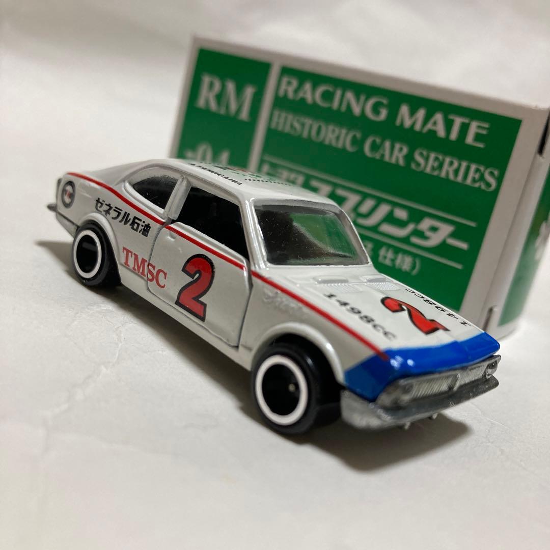 トミカトヨタスプリンター1400クーペ　VANヂャケットVAN　ヒストリックカー