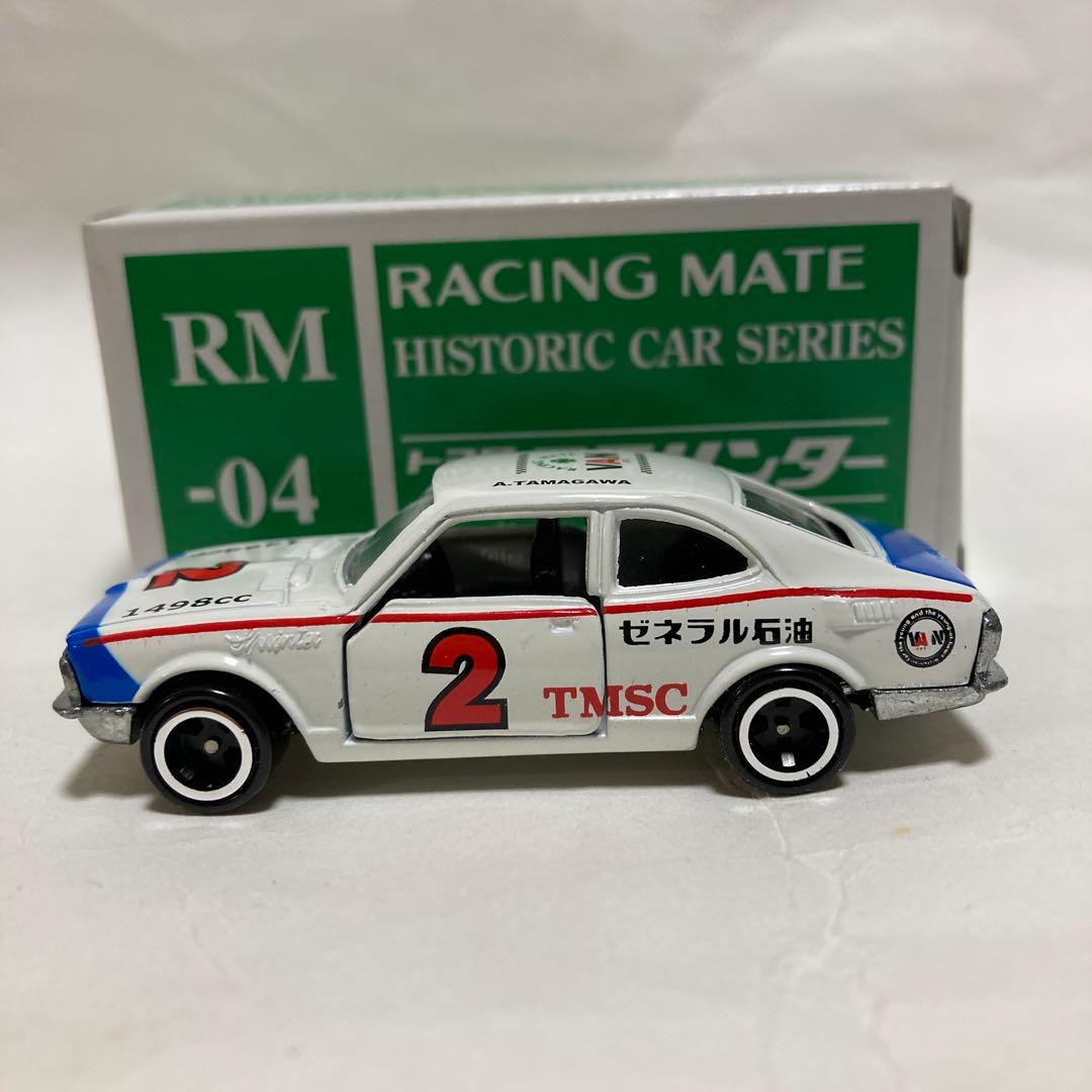 トミカトヨタスプリンター1400クーペ　VANヂャケットVAN　ヒストリックカー