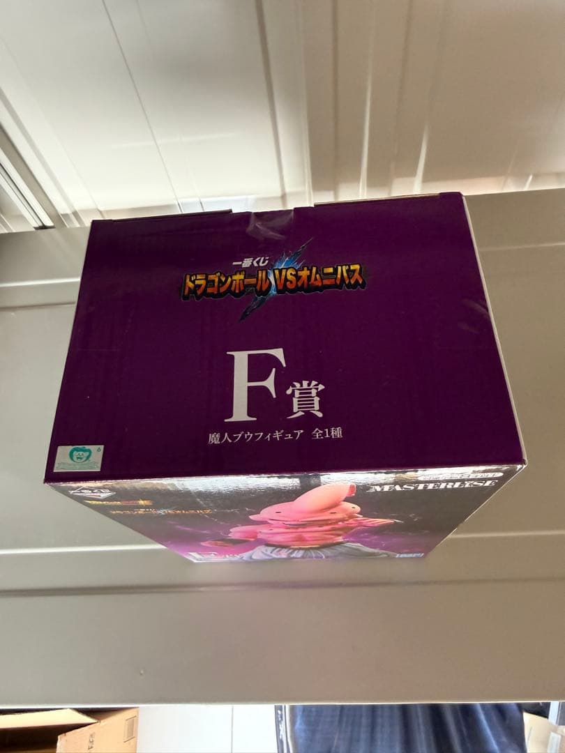 一番くじ ドラゴンボールVSオムニバス F賞 魔人ブウフィギュア