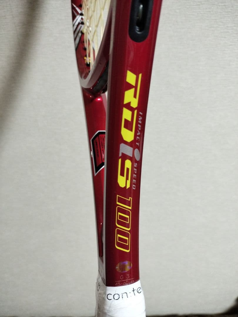 RDiS 100 テニスラケット G2
