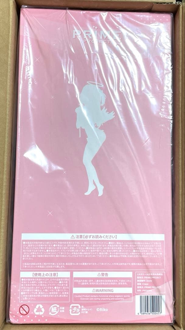 愛夢 下着ver. 1/4 完成品フィギュア