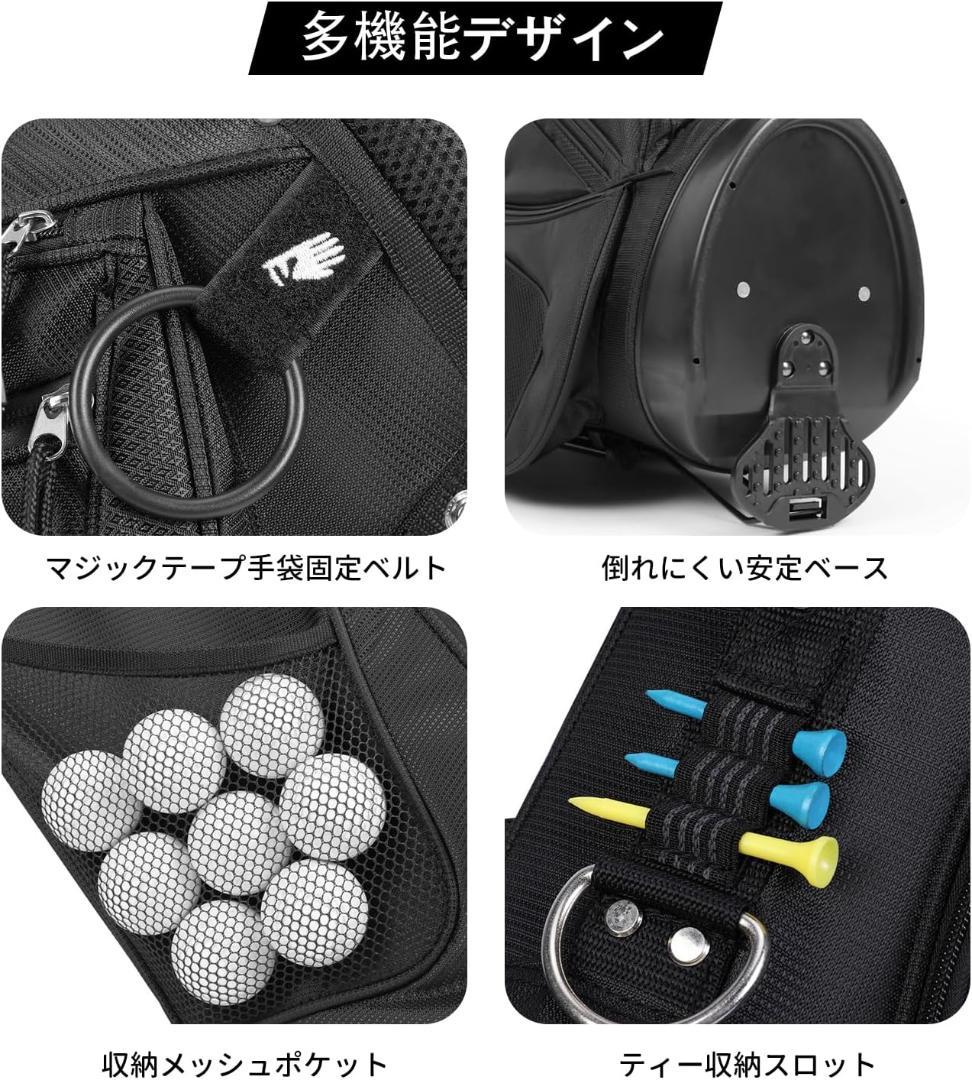 軽量2.4kg スタンド ゴルフバック 14分割 47インチ対応