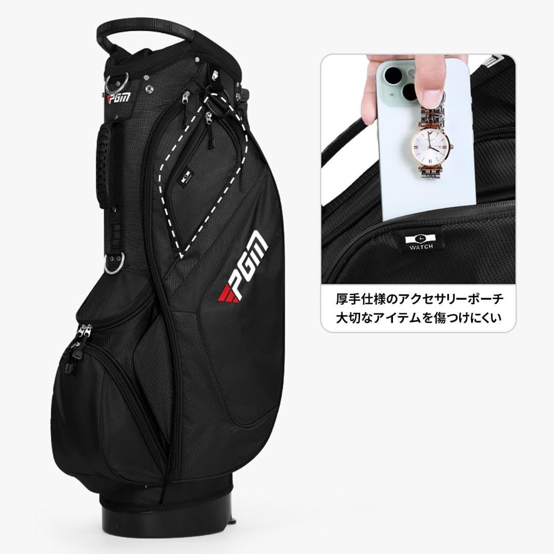 軽量2.4kg スタンド ゴルフバック 14分割 47インチ対応