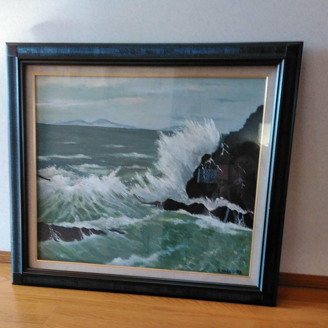 絵画　海　油絵　肉筆画