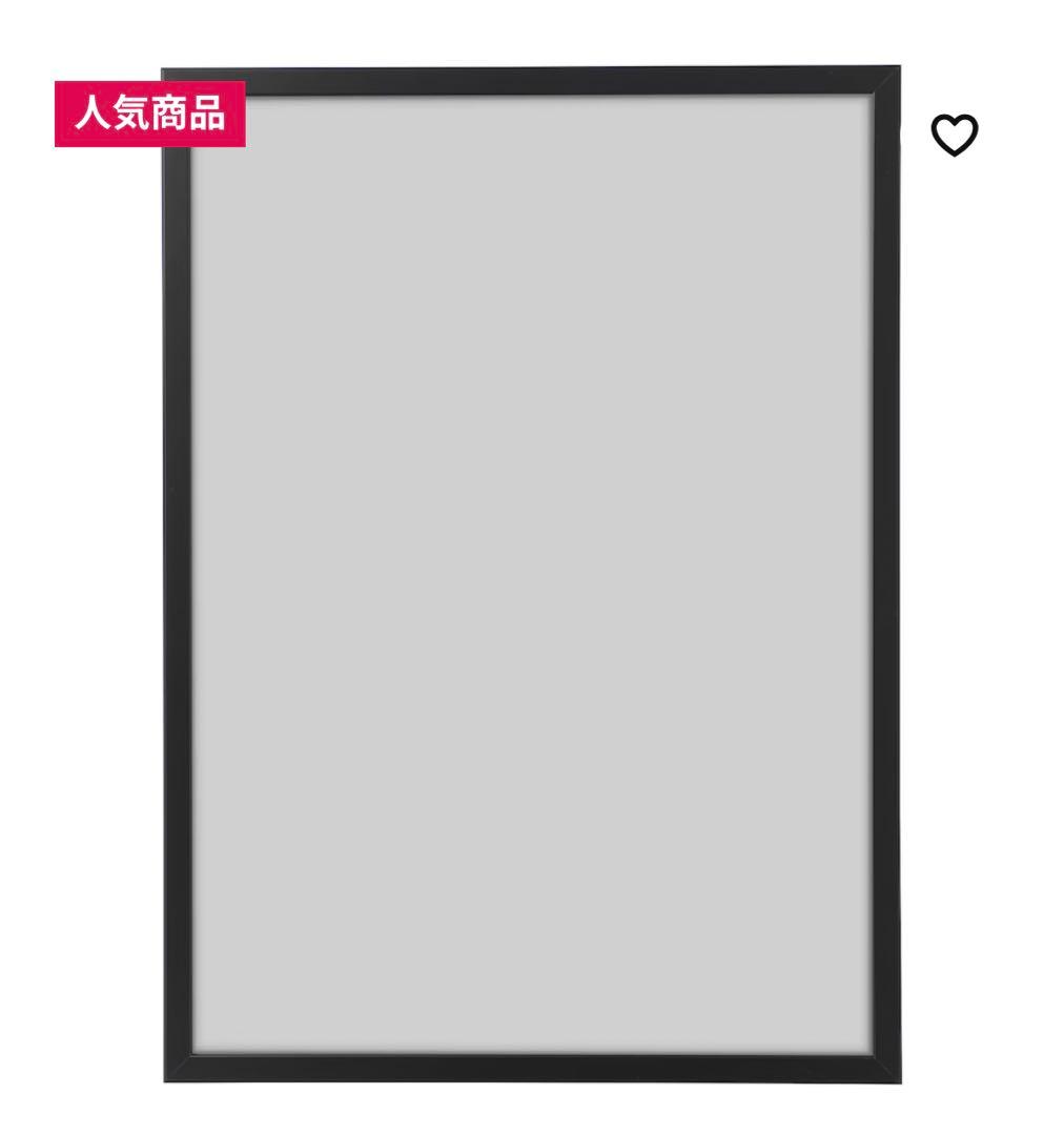 バウハウス ポスター 手 ハンド フレーム付き 額入り 北欧 モダン アート 絵