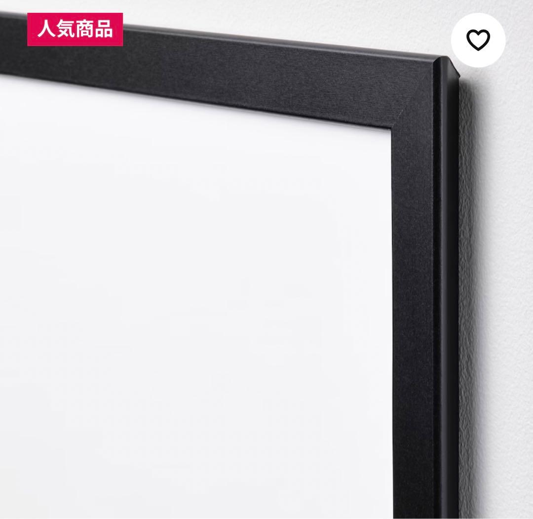 バウハウス ポスター 手 ハンド フレーム付き 額入り 北欧 モダン アート 絵