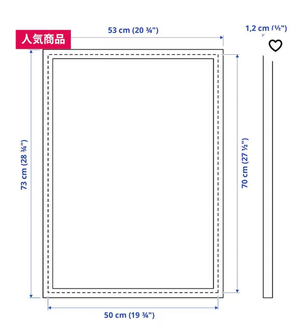 バウハウス ポスター 手 ハンド フレーム付き 額入り 北欧 モダン アート 絵