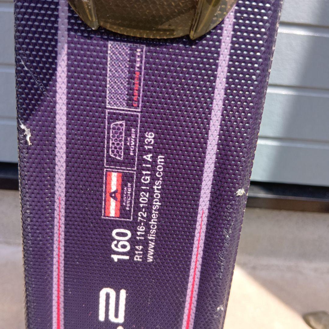 Fischer Viron スキー板 160cm 　Atomicケース　ストック